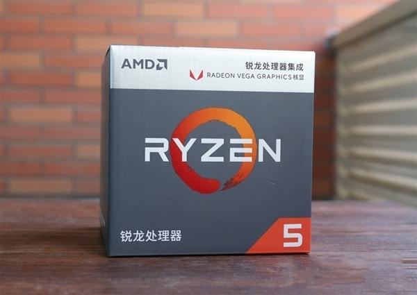 AMD平臺銳龍系列電腦組裝配置大全