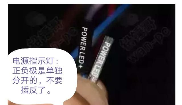 組裝一臺電腦的具體步驟是什么