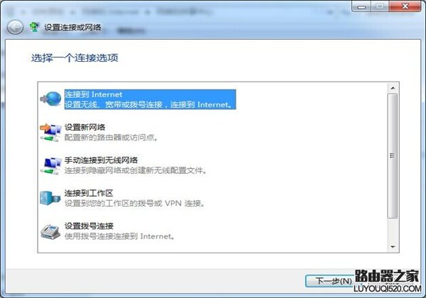 液晶電腦怎么用wifi？液晶電腦連接wifi的簡單方法