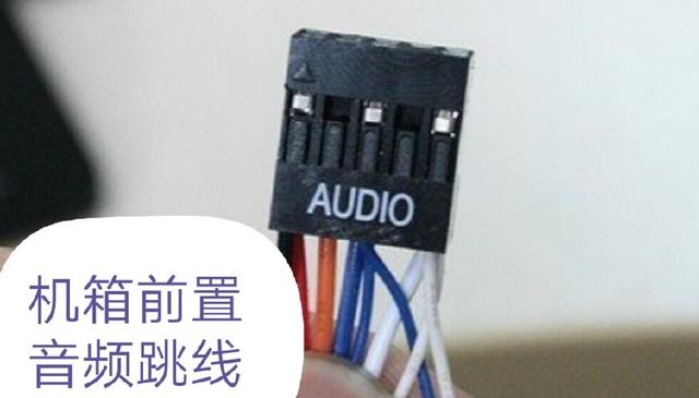 組裝一臺電腦的具體步驟是什么