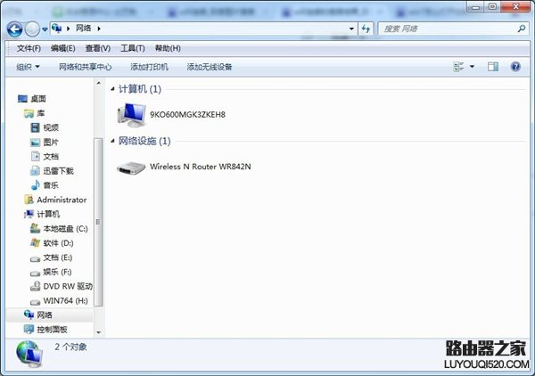 液晶電腦怎么用wifi？液晶電腦連接wifi的簡單方法
