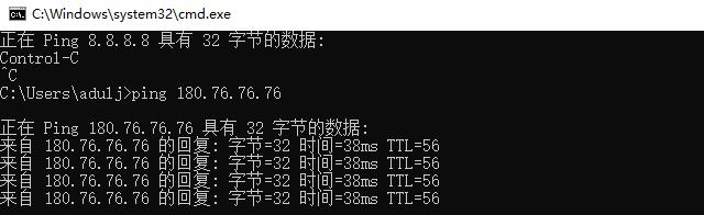 網絡出現故障怎么自己檢查上不了網