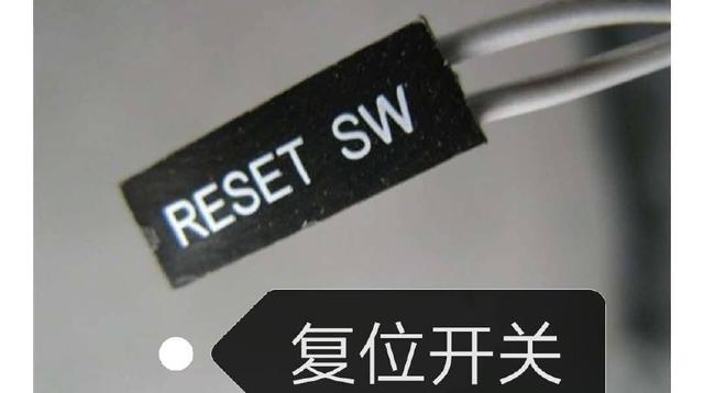 組裝一臺電腦的具體步驟是什么