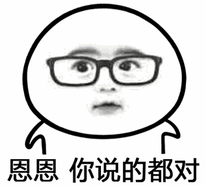 教你怎么購買適合自己的電腦