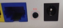 登錄不了無線路由器的管理界面怎么辦？