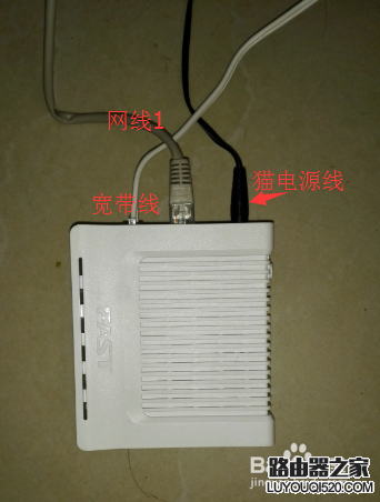 falogin.cn登陸不到路由器管理界面怎么辦？