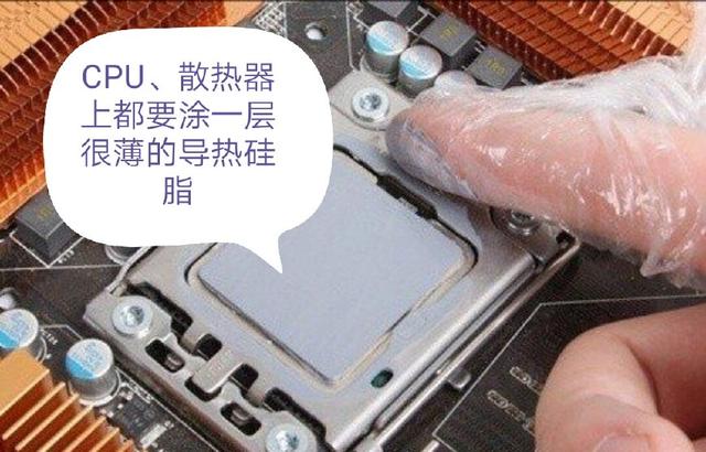 組裝一臺電腦的具體步驟是什么