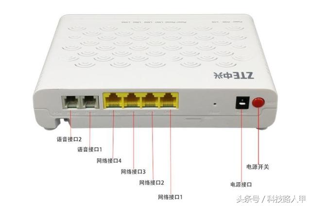 寬帶升級到200M怎么才能實現最大速率