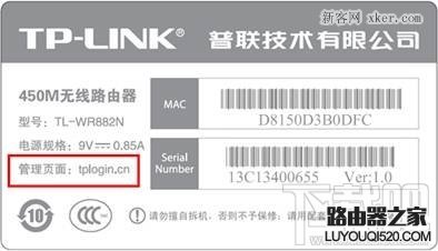 路由器地址192.168.1.253打不開進不去怎么辦