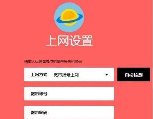 怎么通過觀察光貓指示燈狀態來判斷寬帶故障