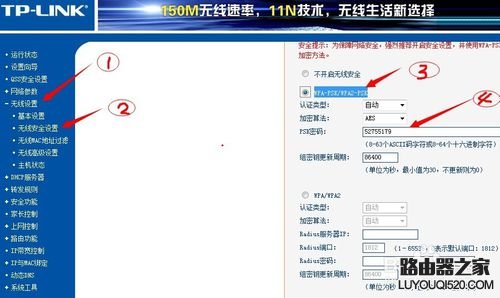 長城寬帶兩個路由器如何同時使用？