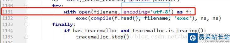 memory_profiler監測python代碼運行時內存消耗