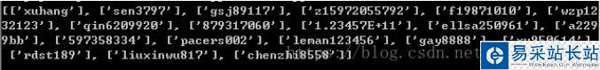 python讀取TXT每行,并存到LIST