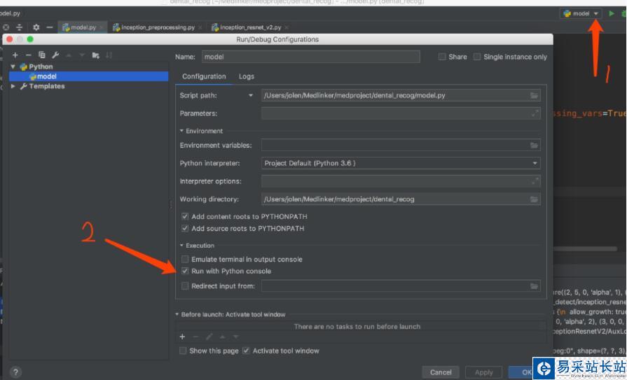 pycharm py文件運行后停止按鈕變成了灰色