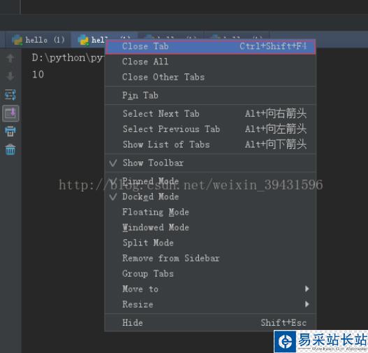 PyCharm關閉一個死循環程序