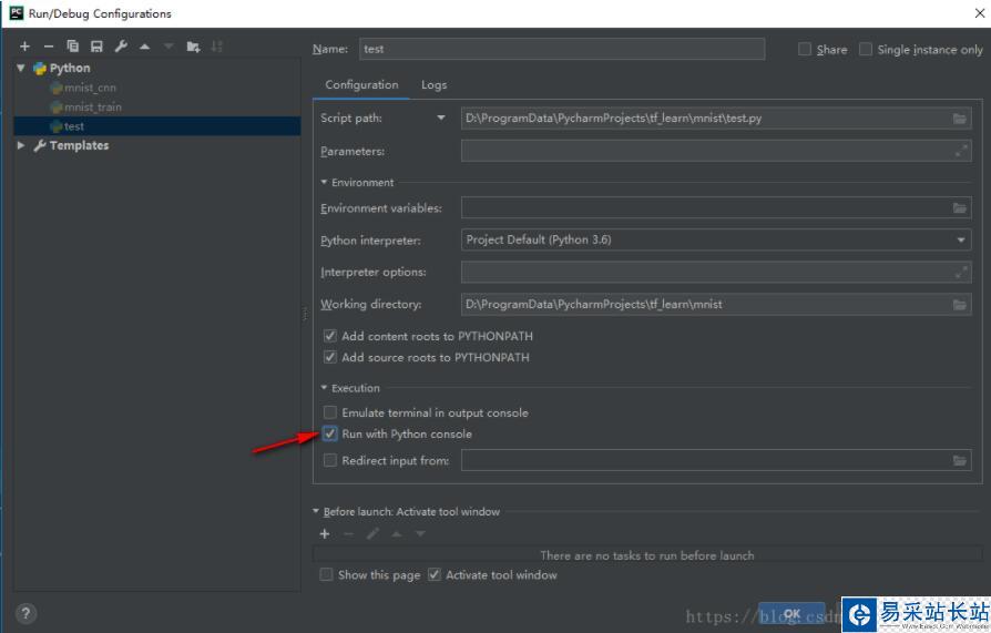 pycharm運行程序時在Python console窗口中運行