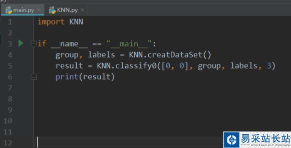 Python在pycharm中的調試debug