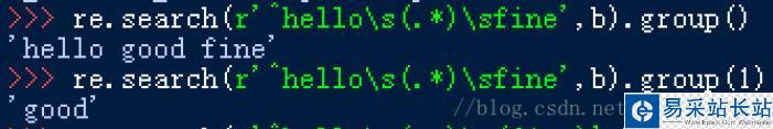 python re.search()篩選后 選取部分結果