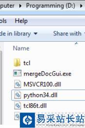 Py2Exe for Python3創建exe