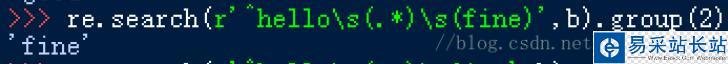 python re.search()篩選后 選取部分結果