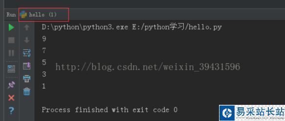 PyCharm關閉一個死循環程序