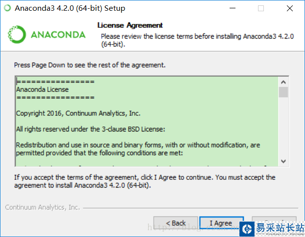 Anaconda3安裝