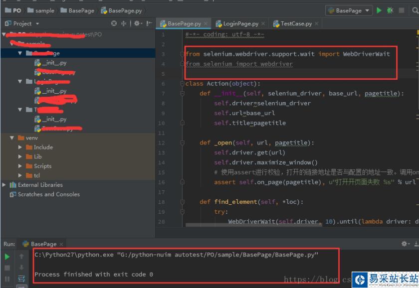 Pycharm 無法使用Selenium