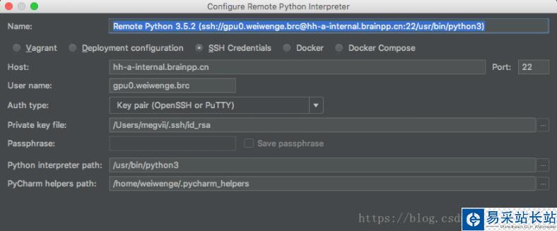 pycharm 配置遠程解釋器