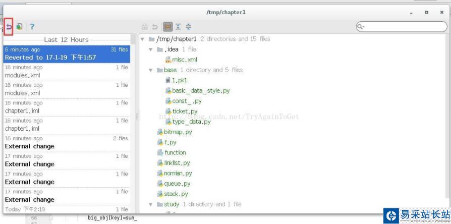 pycharm 誤刪文件