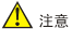 H3C,端口鏡像技術