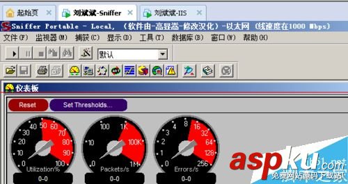 網絡協議,TCP