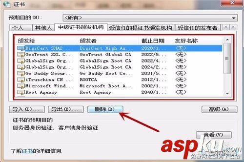 Fiddler,https,fiddler證書,Fiddler協議