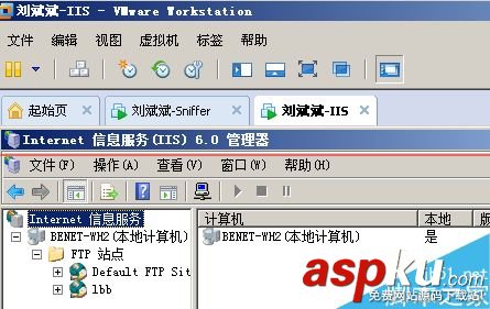 網絡協議,TCP