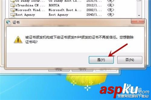 Fiddler,https,fiddler證書,Fiddler協議