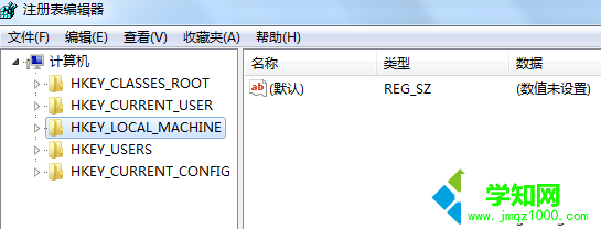 win7系統搜索excel、word文件內容時搜不到任何東西的解決方法