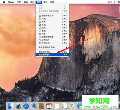mac訪問windows共享,蘋果訪問windows共享
