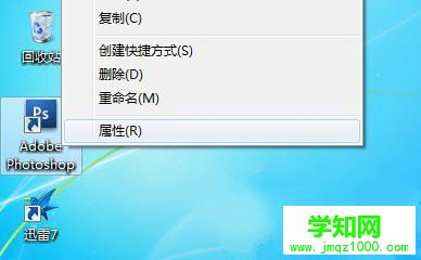 舊程序在新系統上運行不了該怎么辦