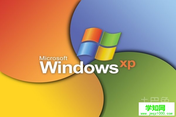 pc系統