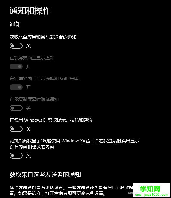 QQ圖片20170830161708