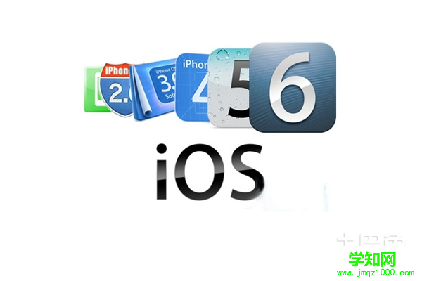 蘋果ios系統怎么用？蘋果IOS系統使用技巧及升級方法介紹