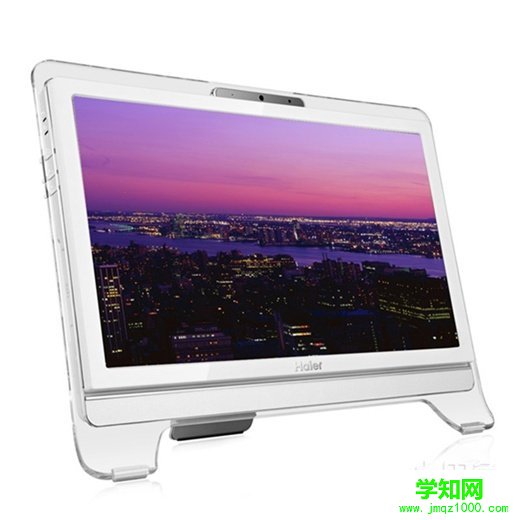 海爾一體機電腦系統
