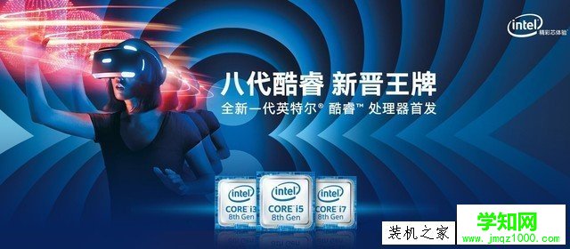 臺式cpu溫度多少正常呢？老司機科普一下CPU常見問題