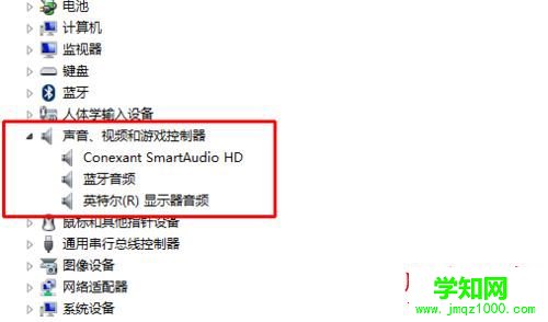 win8.1系統忽然沒有聲音了怎么辦？win8.1系統忽然沒有聲音的兩種解決方法圖文教程