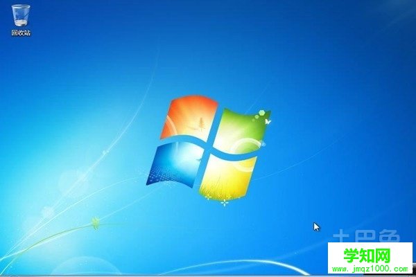 window7系統