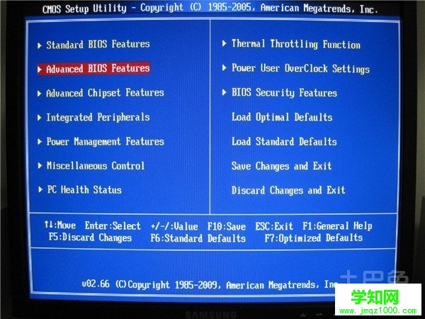 win7怎么進入bios