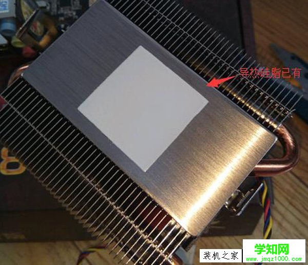 AMD CPU及CPU散熱器的安裝方法 AMD的處理器與風扇安裝圖解教程