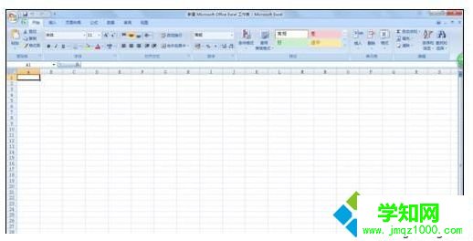 電腦突然斷電沒保存excel表格怎么恢復
