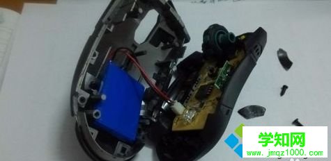 無線鼠標怎么拆開？一招拆開無線鼠標的方法