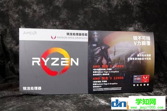 amd和intel的cpu有什么區別?
