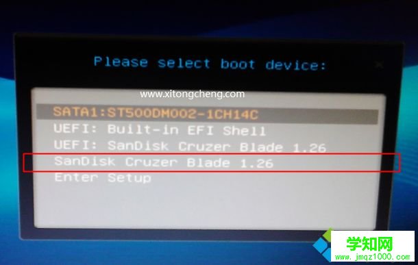 臺式電腦裝系統怎么進入pe